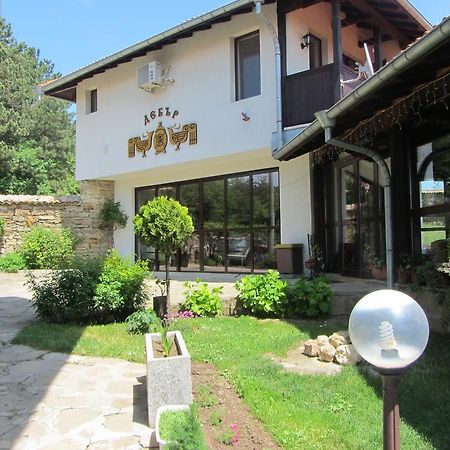 Guest House Debar Arbanasi Esterno foto