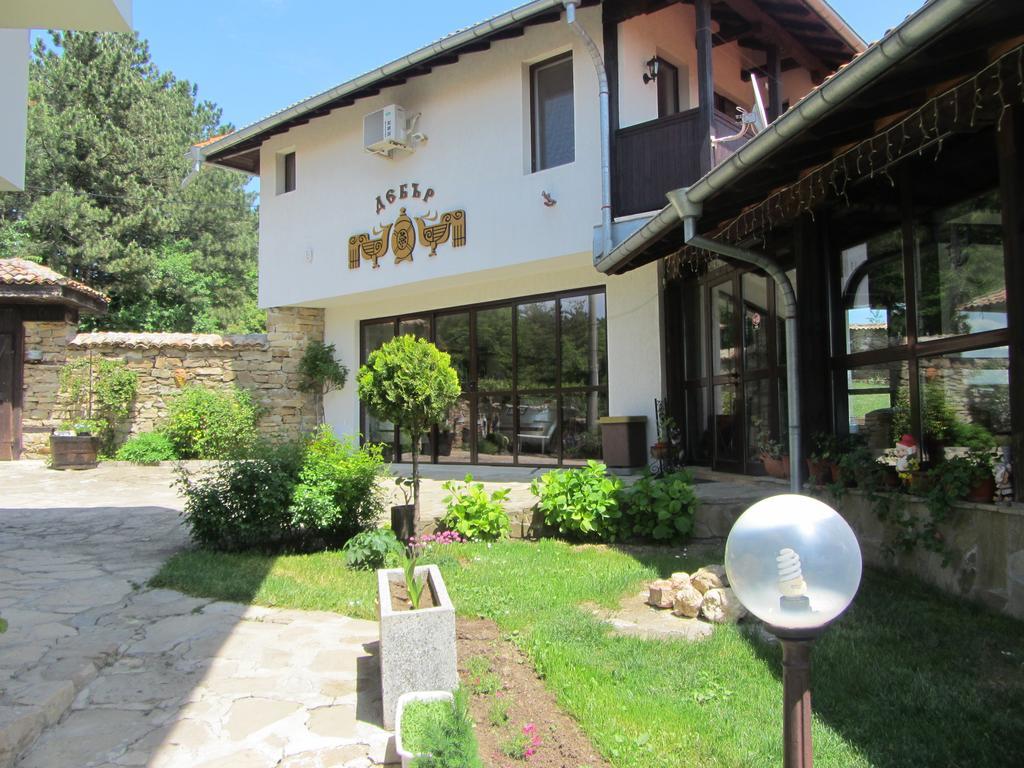 Guest House Debar Arbanasi Esterno foto